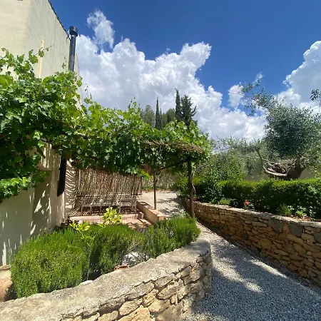 Beautiful Near Ronda * Arriate